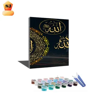 Best Quality Modern Islamic Paint On Canvas Hand painted Oil Painting For Home Decoration diy digit Wall Art painting