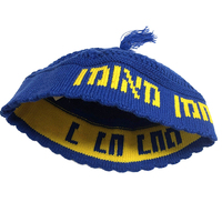 Gorro Kippah/Yarmulke de Punto Acrílico para Hombre, con Patrón de Letras, para Adultos, Uso en Días Festivos Judíos, Gorro Jacquard de Alta Calidad, 24CM