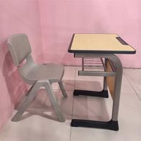 Ensemble de bureau et chaise réglables pour écoliers, idéal pour les salles de classe