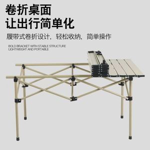 Outdoor Folding <b>Table</b> 120x55x50cm <b>Portable</b> Camping <b>Picnic</b> <b>Table</b> Rectangular Carbon Steel Lightweight Outdoor Use - Product Image 3