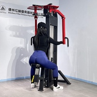 Appareil de musculation robuste en métal réglable pour l'entraînement des pectoraux et des dorsaux, avec mouvements fluides, équipement de fitness