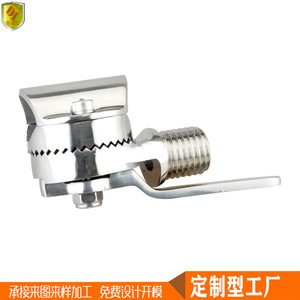 Abrazadera de Tubo de 84 mm para Antena, Suministro Directo de Fábrica, Acero Inoxidable 316, Accesorios de Hardware Marino, Nuevo para Piezas de Barcos y Yates - Product Image 5