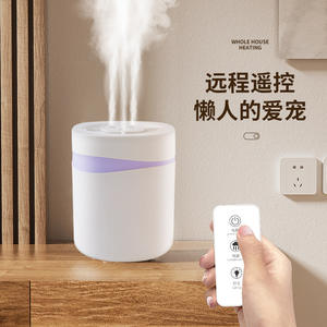 Humidificateur Nano 4.1-6L alimenté par USB, fonctionnement silencieux, pour la maison, la chambre, le bureau, avec télécommande - Product Image 1