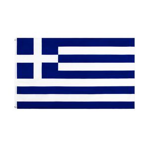 ป้ายแบนเนอร์ขนาดใหญ่พิมพ์ลายสองด้านแบบกำหนดเอง และธงสีขาวพร้อมโลโก้แบบกำหนดเอง วัสดุโพลีเอสเตอร์ ดีไซน์แบบแขวนพกพาสะดวก - Product Image 1