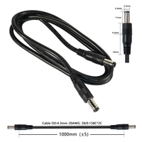 Câble DC5525 mâle-mâle en cuivre nu isolé PVC 5,5x2,5mm 20AWG 1M pour boîtes de studio photo
