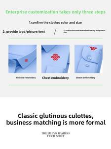 <span class=keywords><strong>La</strong></span> camisa se despide de <span class=keywords><strong>la</strong></span> congestión y te permite salir con dignidad incluso en verano - Product Image 6