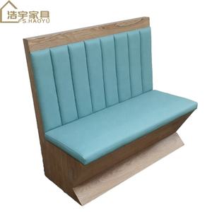 Ristorante Divano Stand Posti A Sedere <span class=keywords><strong>Cafe</strong></span> sedie <span class=keywords><strong>retro</strong></span> schienale alto ristorante stand posti a sedere - Product Image 5