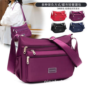 Sac bandoulière femme Xiuxianxile noir, carré horizontal, multi-compartiments zippés, résistant à l'eau, décontracté, usage quotidien, sac pour maman - Product Image 3