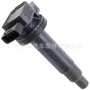 Bobina de encendido 90919-02240 90919-02265 para Toyota Vios Yaris, pieza de repuesto nueva - Product Image 4