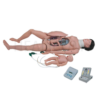 Maniquí de Entrenamiento Médico H-F55 para Simulación de Partos y Emergencias Maternoinfantiles, Maniquí de Ciencias Médicas
