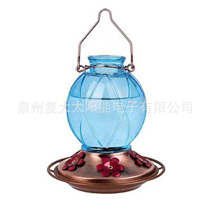 Mangeoire à colibris en verre ronde pour extérieur, réutilisable, pour jardin, bouteille d'eau suspendue - Product Image 5