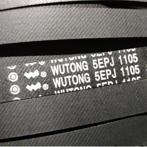 สายพานหลายชั้น Wutong 5Epj 1281 สำหรับเครื่องซักผ้าฝาหน้า ใช้ในบ้าน - Product Image 5