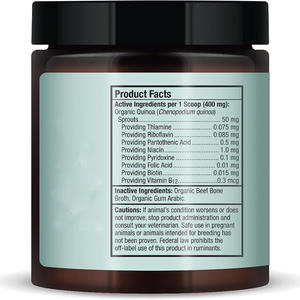 ผงกลูโคซามีน OEM/ODM สำหรับ<span class=keywords><strong>แมว</strong></span>และสุนัข - ดูดซึมเร็ว ปลอดภัย เสริมสร้างภูมิคุ้มกัน บำรุงสุขภาพทางเดินอาหาร - ราคาโรงงาน รับผลิตแบรนด์ส่วนตัว - Product Image 3