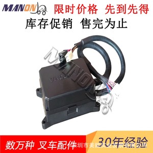 Unité de commande moteur Hyster 15474541, boîtier de commande électrique 24V DC pour chariot élévateur, pièce de rechange neuve - Product Image 3