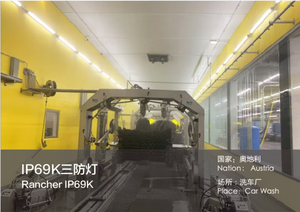 NSF ENEC SAA Certified IP69K LED Triproof Light Stainless Steel PMMA Food Grade Linear Light - Product Image 6