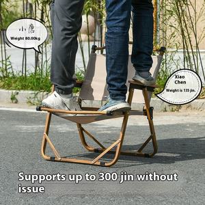 <span class=keywords><strong>เก้าอี้</strong></span>พับพกพาสำหรับปิกนิก ตกปลา ตั้งแคมป์ <span class=keywords><strong>โต๊ะ</strong></span>วางของแบบพับ<span class=keywords><strong>ได้</strong></span> <span class=keywords><strong>พร้อม</strong></span>โครงอลูมิเนียมแข็งแรงทนทาน - Product Image 4