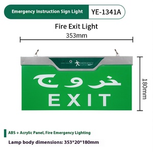 Luces LED de guía de salida de seguridad contra incendios Señales de iluminación de emergencia contra incendios - Product Image 5