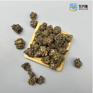 Mao Zhua Cao Radix Ranunculi Ternati <span class=keywords><strong>Ternate</strong></span> Buttercup Root Hierba China seca Venta caliente Mejor precio - Product Image 2