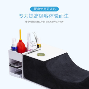 Eyelash Extension U Shape Pillow Foam Neck Support Beauty Salon Tool Multifunctional - Product Image 4
