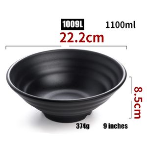 在庫品レストランホテルプレートと食器のなぞA5メラミンボウル - Product Image 2