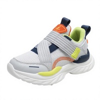 Chaussures LED Lumineuses en Fibre Optique Rechargeables USB pour Enfants et Femmes – Idéales pour Festivals et Danse (Vente en Gros)