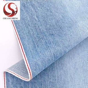 Usine directe écologique 13.5oz de lisière lourde Denim-100% coton Deep Indigo avec bord rouge pour rembourrage et industrie - Product Image 1