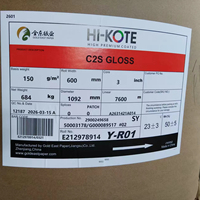 Papier d'art Hi-Kote C2S brillant 115/150 g/m² en rouleaux de 600 mm de largeur pour impression offset, papier couché double face