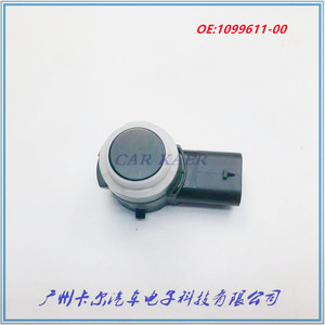Capteur de stationnement Tesla 1099611-00 Sonde de radar de recul arrière 12V pour véhicules Tesla - Product Image 2