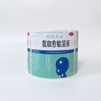 Autocollants personnalisés résistants aux UV, autocollants adhésifs pour étiquettes de produits de soin corporel imperméables, avec options de formes personnalisées
