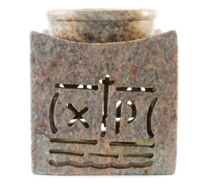 Soapstone Aromatherapy <b>Oil</b> <b>Burner</b> Lamp Essential - Product Image 3