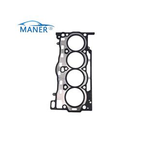 อะไหล่เครื่องยนต์ MANER 04E103383BF ปะเก็นฝาสูบสำหรับรถยนต์ vw jetta Tiguan EA211 Skoda Seat 1.2T 1.4T CYVD CYVB CYVC - Product Image 1