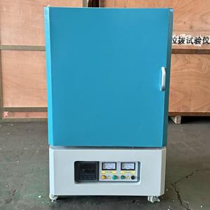 Forno de Aquecimento de Alta Temperatura de 1500 Graus Celsius, Novo Forno de Resistência Atmosférica para Uso Doméstico, Preço Competitivo - Product Image 6
