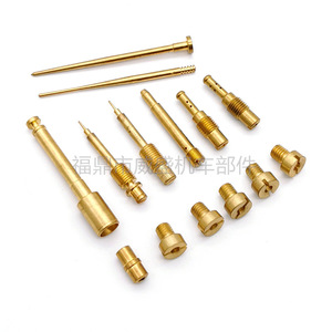 Kit de réparation de carburateur pour CB900F CB900C CB1000 1981 1983, pièces du système de carburant de moto B087 - Product Image 2