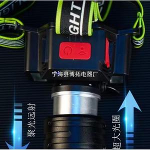 Headlamp Led Rechargeable 2000 MAh 200-299M Range Motion Sensor Tilting Headband Outdoor Fishing Live Streaming - Product Image 5