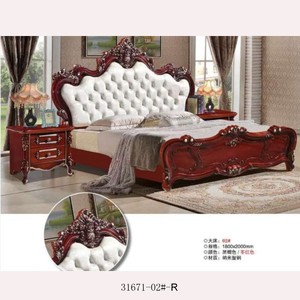 Conjunto de dormitorio-31671-02 #-R - Product Image 1