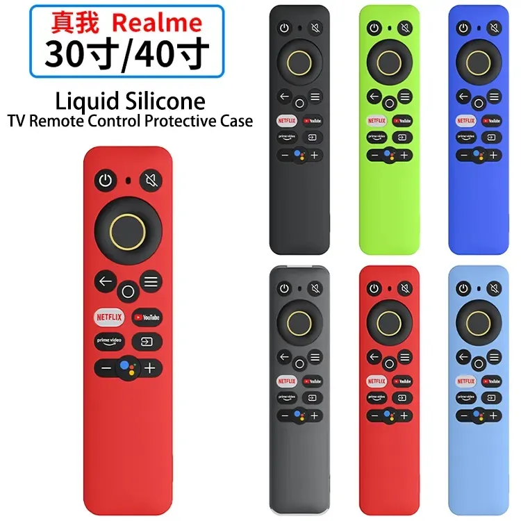 Cubiertas protectoras de control remoto para teclado de silicona 2023, uso para Smart TV para funda XiaoMi MiBox S