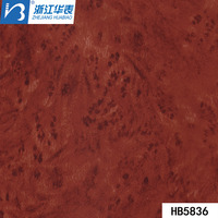 Film hydrographique PVA effet bois naturel Huabiao pour porte de sécurité, porte intérieure et cadre de porte