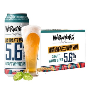 Nhà máy sản xuất bia Trung Quốc, bia mạch nha đóng lon 500ml, bia tươi dạng nước ép, 5.6% vol, đồ uống có cồn, bia lúa mạch trắng thủ công, bán buôn. - Product Image 4