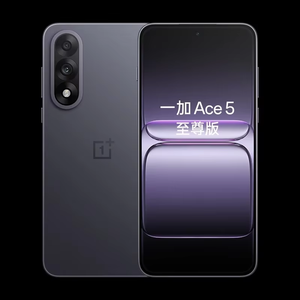Teléfono Inteligente Original OnePlus Ace 5 Ultra 5G, Pantalla AMOLED de 6.83 Pulgadas y 144 Hz, Dimensity 9400+, Android 15, Doble SIM, NFC, OTA, Carga de 100 W - Product Image 5