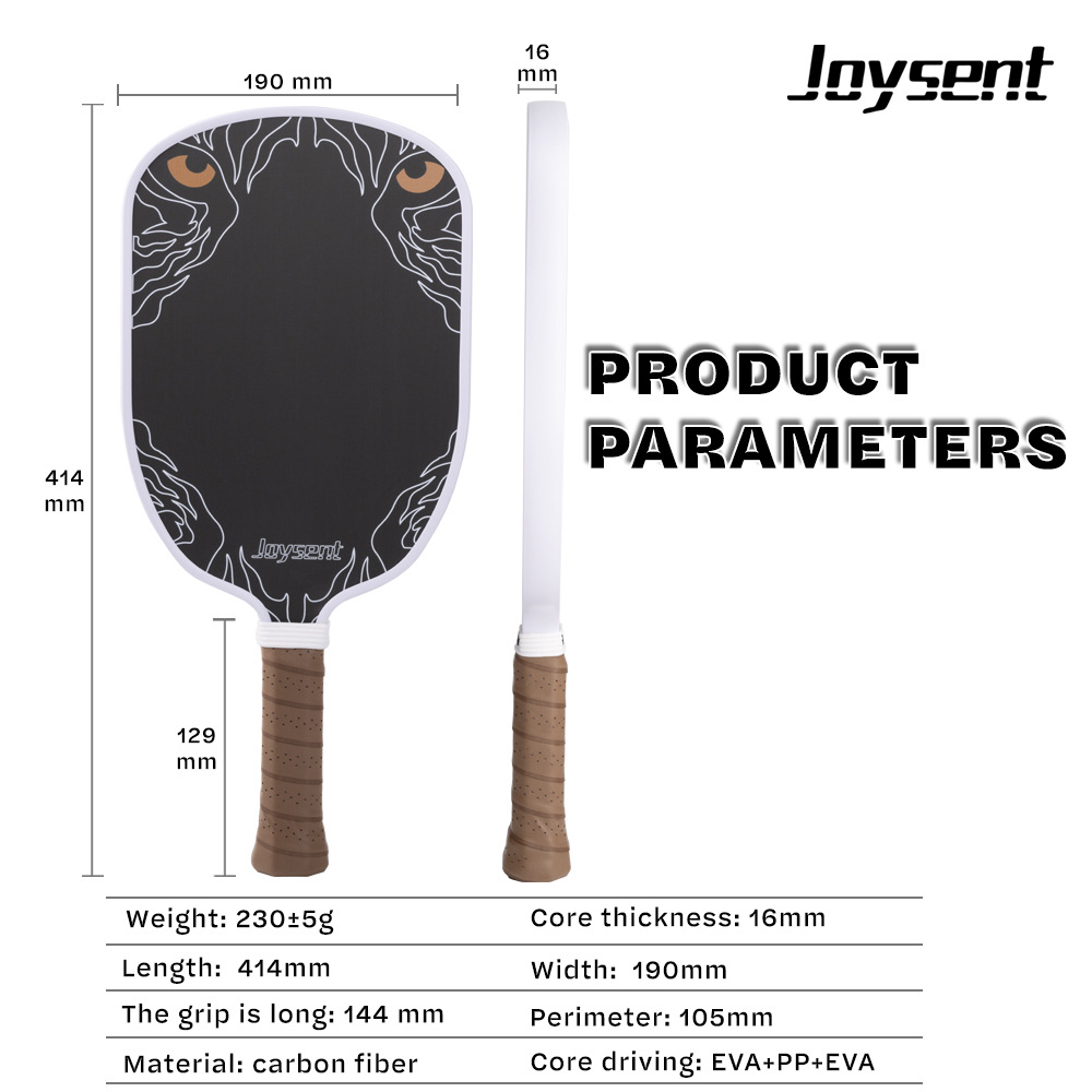 Phantom Eye 01-417 มม. * 184 มม. * 16 มม.