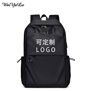 WeiYaLu Men's <b>Backpack</b> <b>Large</b> Capacity Laptop Compartment Business Travel Casual Style For Students Spring 2024 - Product Image 1