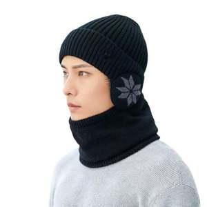 Kışlık Sıcak Açık Hava Rüzgar Geçirmez Erkek Peluş Yün Şapkalar Kalınlaştırılmış Bisiklet Sürme Kulak Koruyucu Örgü Şapkalar - Product Image 2