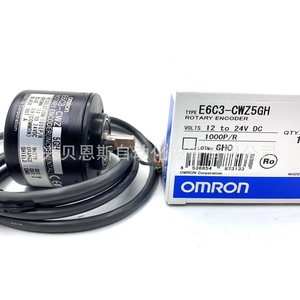 Codificador Rotatorio Omron E6C2-CWZ6C 100/360/1000/1024/2000P/R Incremental para Uso en Automatización - Product Image 5