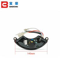 Pièces détachées pour moteur à essence Lihua Régulateur de tension automatique Monophasé 220V Stabilisateur 6 fils 2KW 8KW Générateur AVR