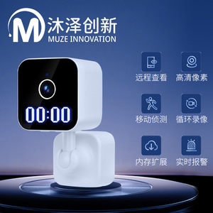 กล้องวงจรปิด K1 Wifi Clock Camera ความละเอียด 1080P HD พร้อมปลั๊ก ใช้ได้ทั้งภายในและภายนอกอาคาร ระบบ Tuya Smart Home Security - Product Image 5