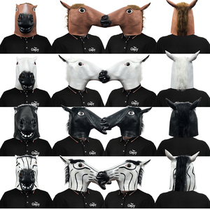 Máscara Realista de Cabeza de Caballo de Látex, Disfraz de Animal de Granja para Halloween, Cosplay Divertido, Fiestas y Juegos de Rol - Product Image 3