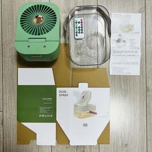 Ventilateur de table domestique d'été avec veilleuse, humidification double pulvérisation 2,5 L, 4000 mAh, 3 vitesses, brumisateur d'eau - Product Image 1