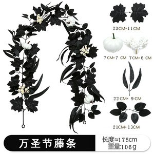 Décoration de Halloween : Guirlande de feuilles d'érable noires et citrouilles blanches en rotin artificiel, à suspendre à la porte, 1,8 m de long, pour usage intérieur et extérieur - Product Image 5