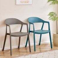 Chaises en plastique d'extérieur à prix bas, directement de l'usine, pour les zones de loisirs, chaises empilables épaisses