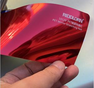 PET lapisan emas vinil 1.52x17m, lapisan berubah warna otomatis melindungi cermin Super krom reflektif - Product Image 3